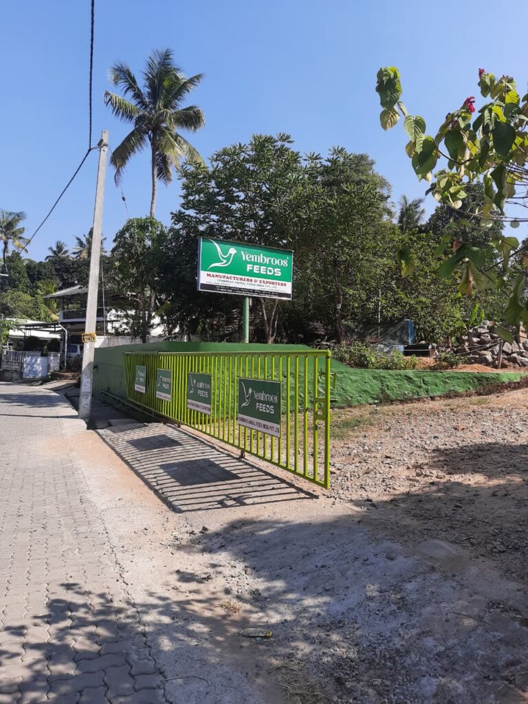 Yembroos Animal Feeds India Private Limited manufacturing facility in Kerala, India.